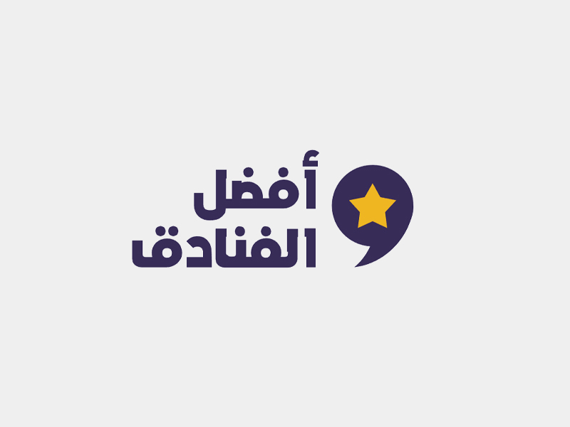 فنادق القاهرة باطلالة ( المميزات + المرافق + الخدمات )