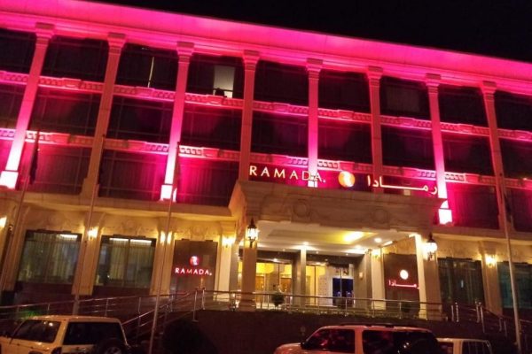 فندق رمادا بالرياض ( المميزات + المرافق + الخدمات )