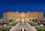 فنادق الحي الدبلوماسي الرياض