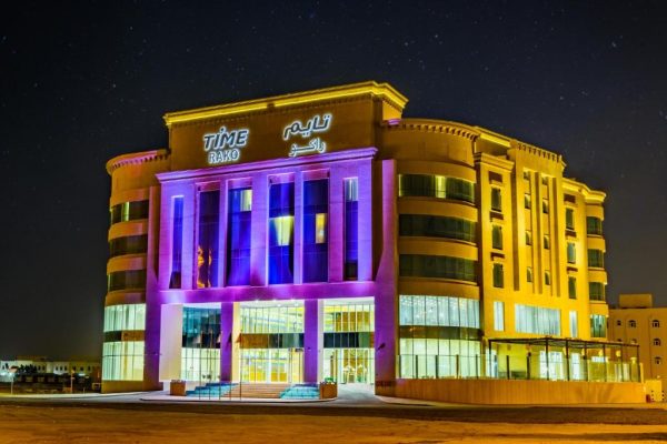 فندق تايم راكو الدوحة ( المميزات + المرافق + الخدمات )
