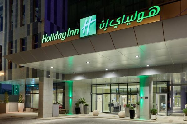 فندق هوليداي إن الدوحة ( المميزات + المرافق + الخدمات )
