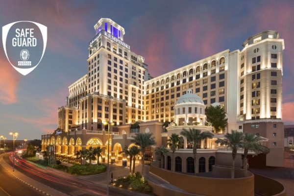 فندق كمبينسكي مول الإمارات ( المميزات + المرافق + الخدمات )