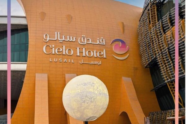 فندق سيالو لوسيل قطر ( المميزات + المرافق + الخدمات )