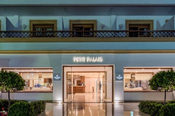 فندق Mitsis Petit Palais Beach رودس ( المميزات + المرافق + الخدمات )