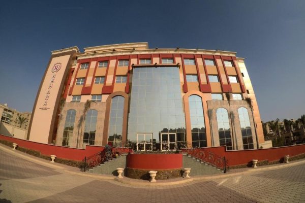 فندق ريحانة بلازا القاهرة ( المميزات + المرافق + الخدمات )